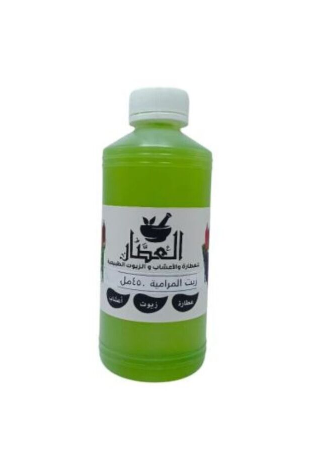 زيت الميرامية 450مل