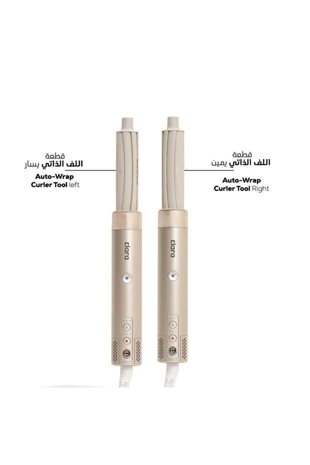 مجفف متعدد الاستخدامات كلارا (كاندي) - 7