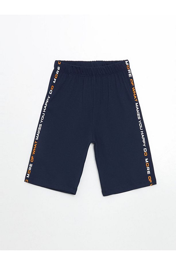 LCW Erkek Çocuk Beli Lastikli Pijama Şort 2'li - 2