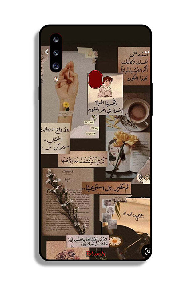 غطاء حماية لهاتف سامسونج جالاكسي A20s بنقشة اقتباسات عربية عتيقة