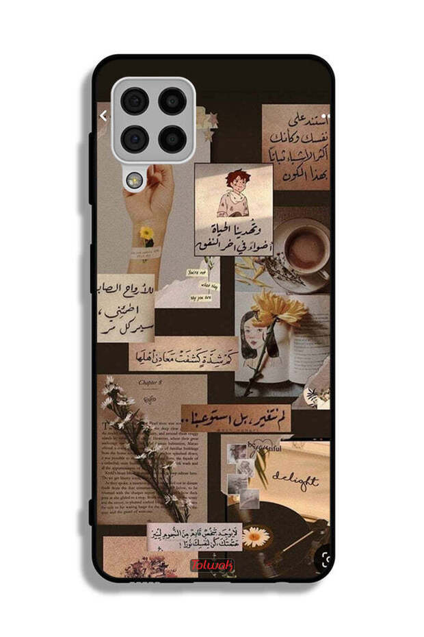 غطاء حماية لهاتف سامسونج جالاكسي A22 4G بعبارات عربية عتيقة