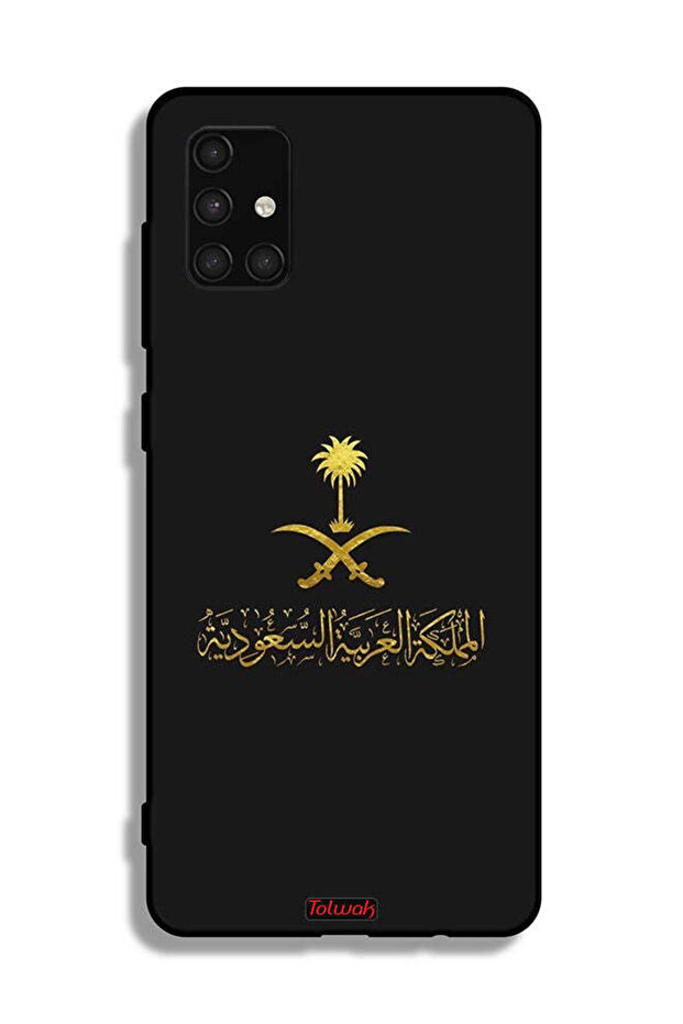 Samsung Galaxy A71 4G Protective Case Cover Kingdom Of Saudi Arabia Sign