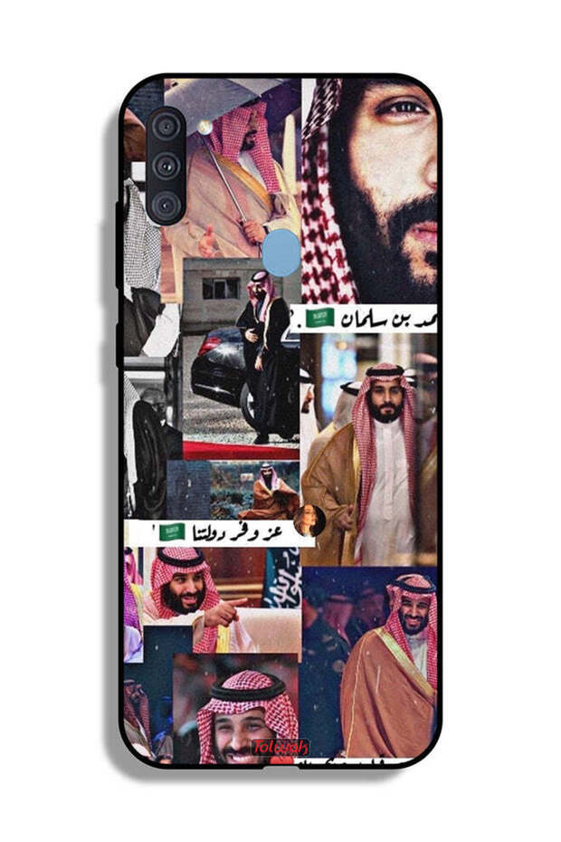 Samsung Galaxy A11 Protective Case Cover Muhammad Bin Salman Vintage