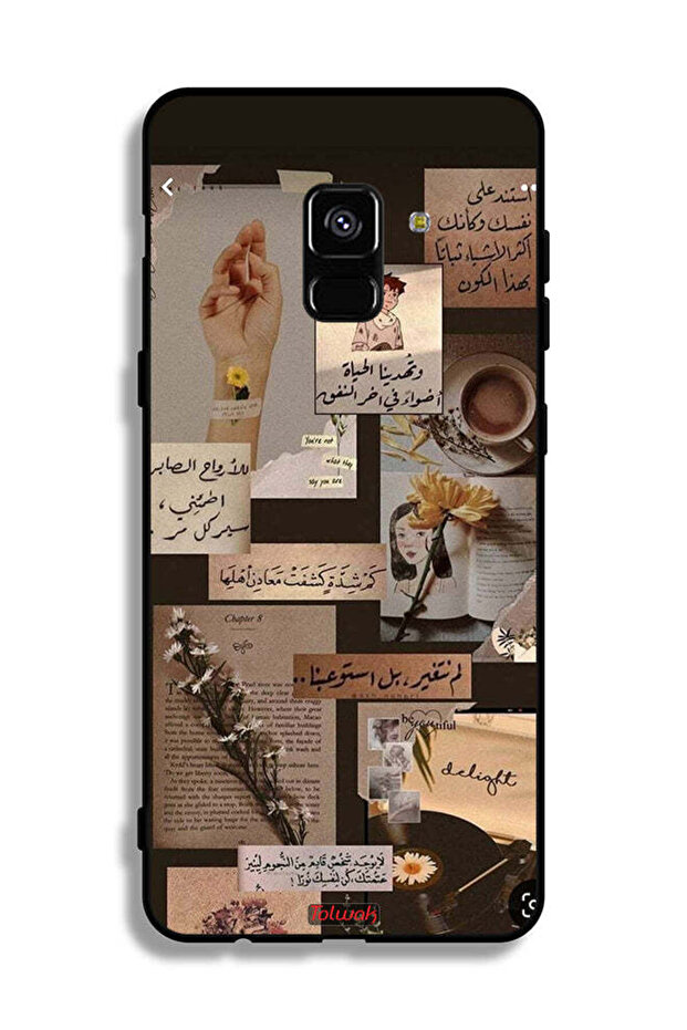 غطاء حماية لهاتف سامسونج جالاكسي A8 بلس (2018) بنقشة اقتباسات عربية عتيقة
