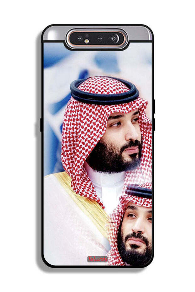 غطاء حماية لهاتف سامسونج جالكسي A80 محمد بن سلمان
