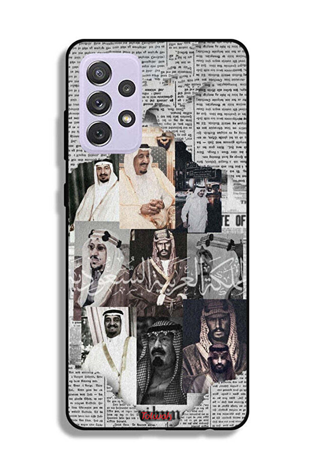 Samsung Galaxy A72 5G Protective Case Cover Saudi Kings In News Paper