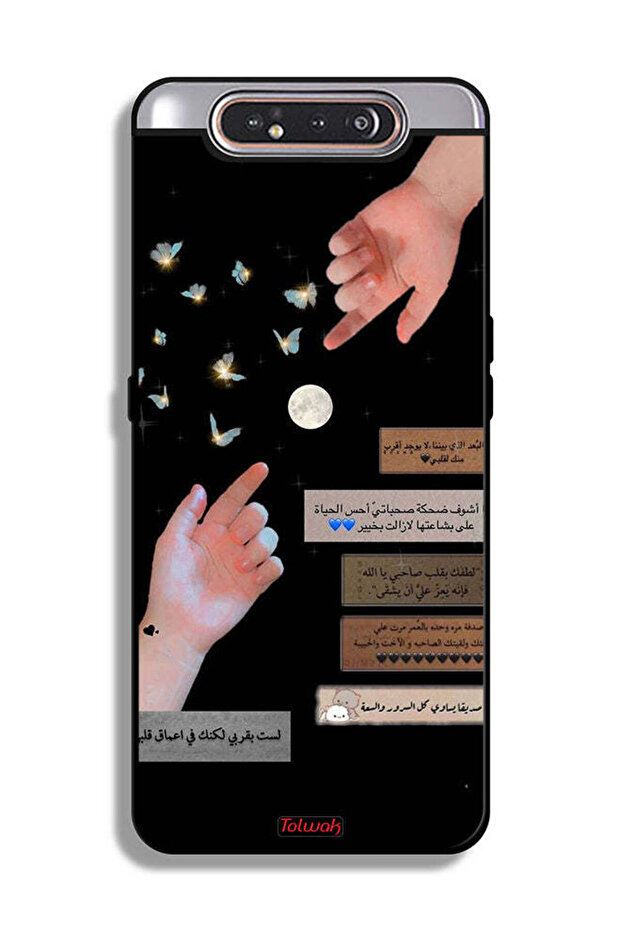 Samsung Galaxy A80 Protective Case Cover Arabic Quotes And Touching Hands