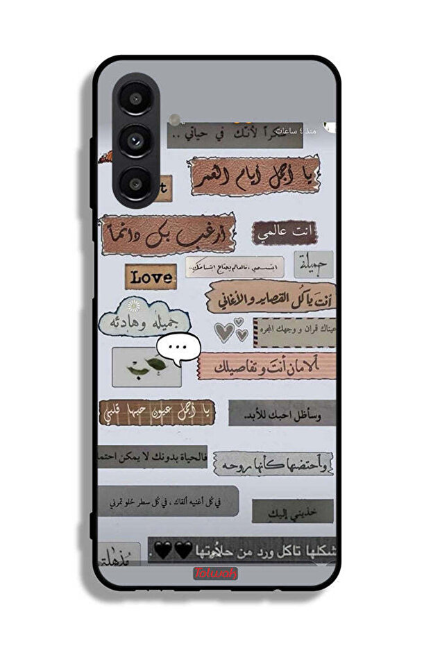 Samsung Galaxy A13 5G Protective Case Cover Arabic Love Quotes