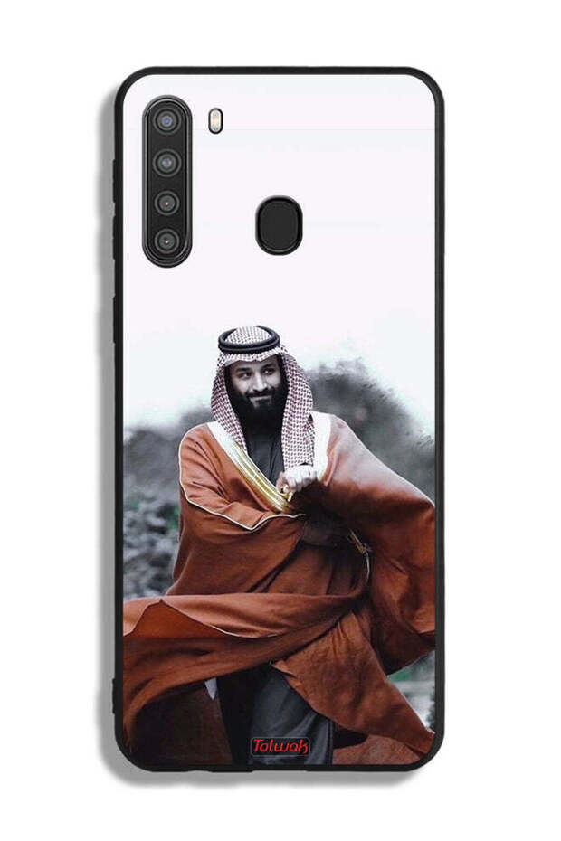 غطاء حماية لهاتف سامسونج جالكسي A21 محمد بن سلمان بن عبد العزيز