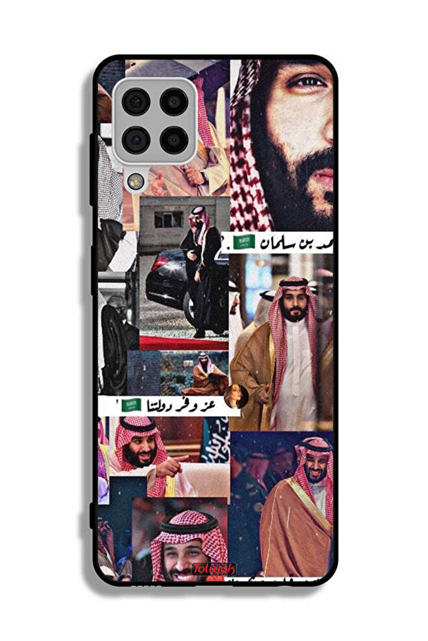 غطاء حماية لهاتف سامسونج جالكسي A22 4G محمد بن سلمان فينتاج
