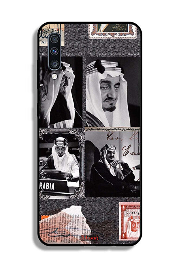 غطاء حماية لهاتف سامسونج جالكسي A70، ملصق الملك فيصل العتيق