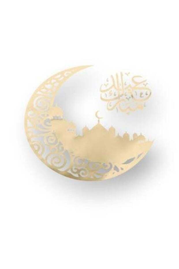 استيكر عيد مبارك مع هلال و مسجد مقاس 24*24سم