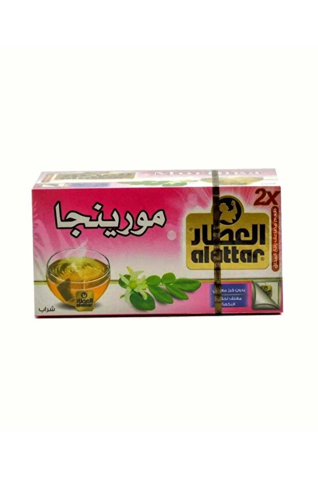 شراب مورينجا العطار 20 كيس