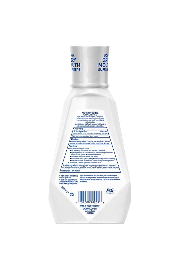 Στοματικό διάλυμα - 2