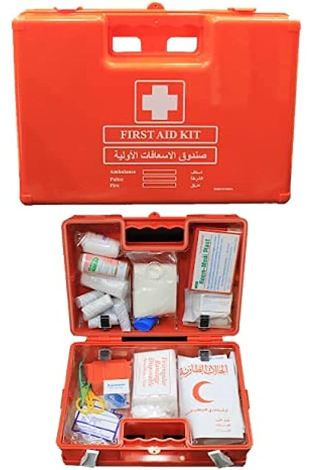 YU WELL First Aid Kit ABS Heavy Duty Plastic With Wall Mounted Bracket