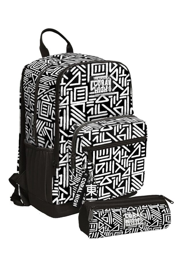 Boy's Backpack and Pen Holder Set - Black and White Geometric Shapes - Primary School