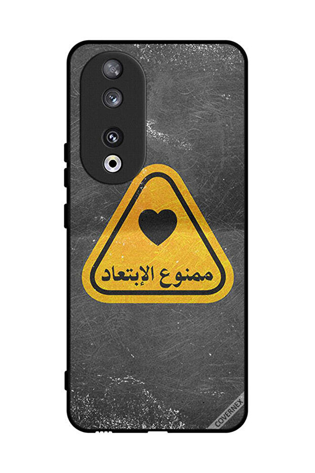 غطاء حماية لهاتف Honor 90 مع اقتباس عربي