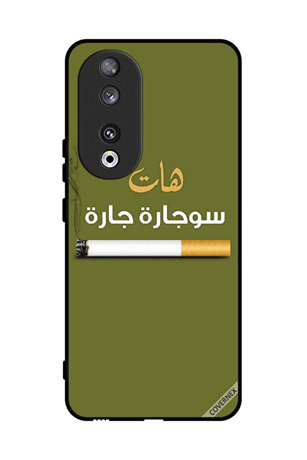 غطاء حماية لهاتف Honor 90 Sujarrah