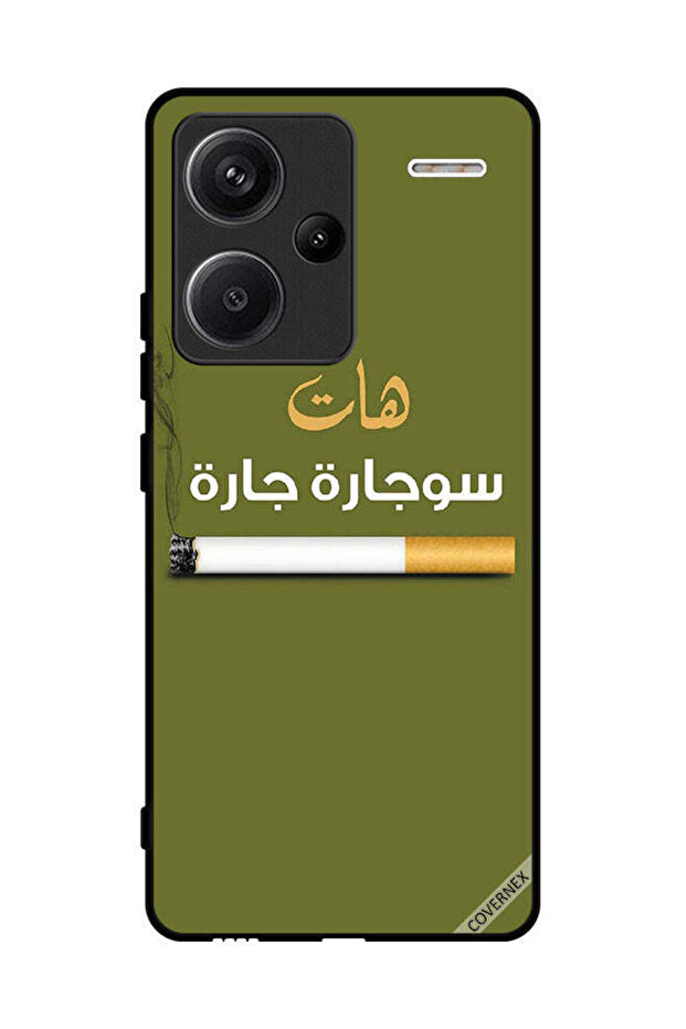 غطاء حماية لهاتف شاومي ريدمي نوت 13 برو بلس - Sujarrah