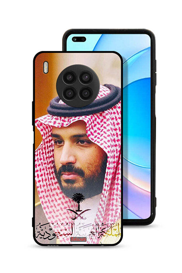 غطاء حماية لهاتف هونر 50 لايت محمد بن سلمان