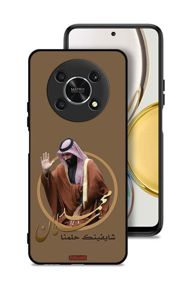 غطاء حماية لهاتف Honor X9 5G، تصميم محمد بن سلمان