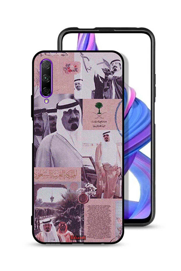 Huawei Y9s Protective Case Cover King Abdullah Vintage Poster