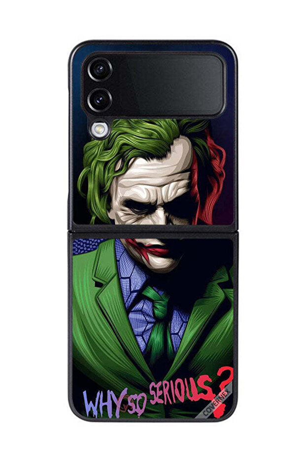 غطاء حماية لهاتف Samsung Galaxy Z Flip 4 لماذا هذا الجد؟
