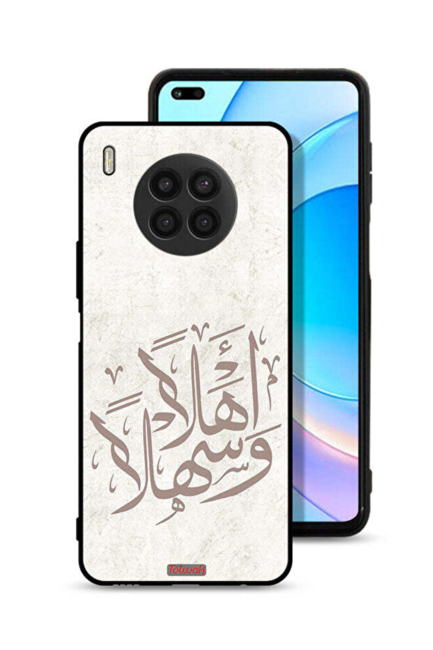 غطاء حماية لهاتف Honor 50 Lite أهلاً وسهلاً
