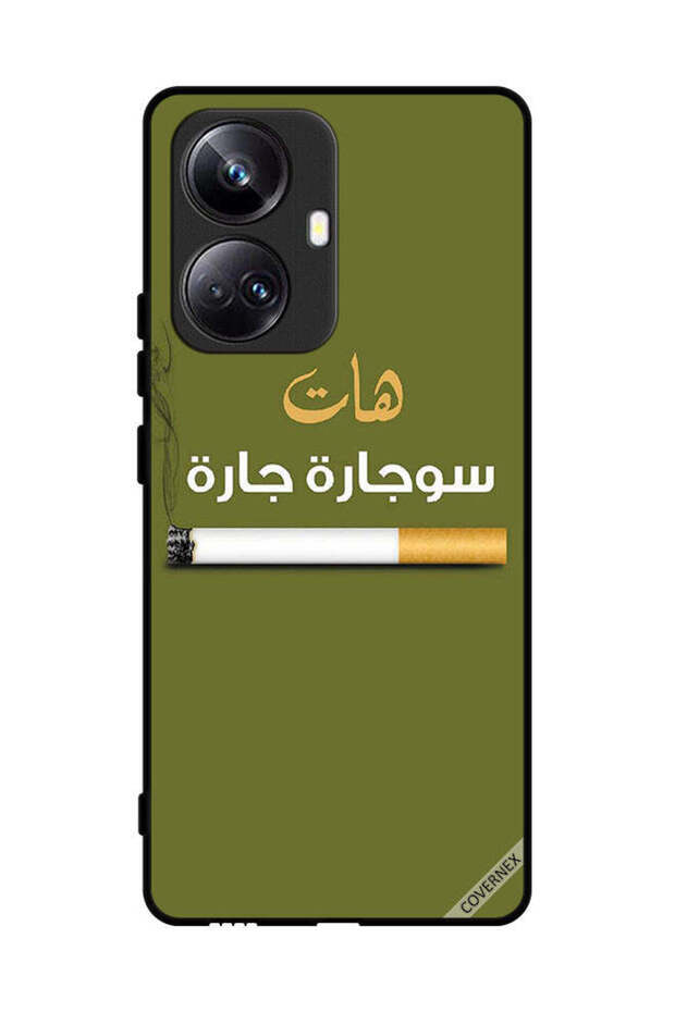 غطاء حماية لهاتف Realme 10 Pro Plus Sujarrah