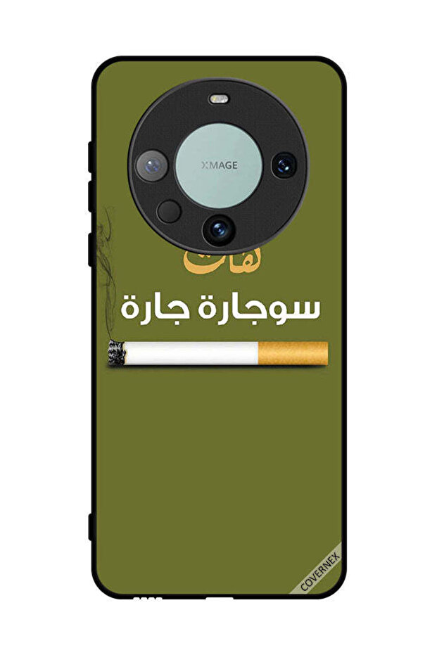 غطاء حماية لهاتف هواوي ميت 60 برو بلس - Sujarrah