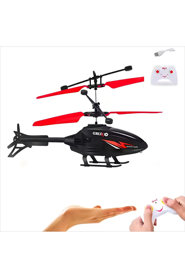 Induction Suspension Helicopter with Motion Sensor - 2