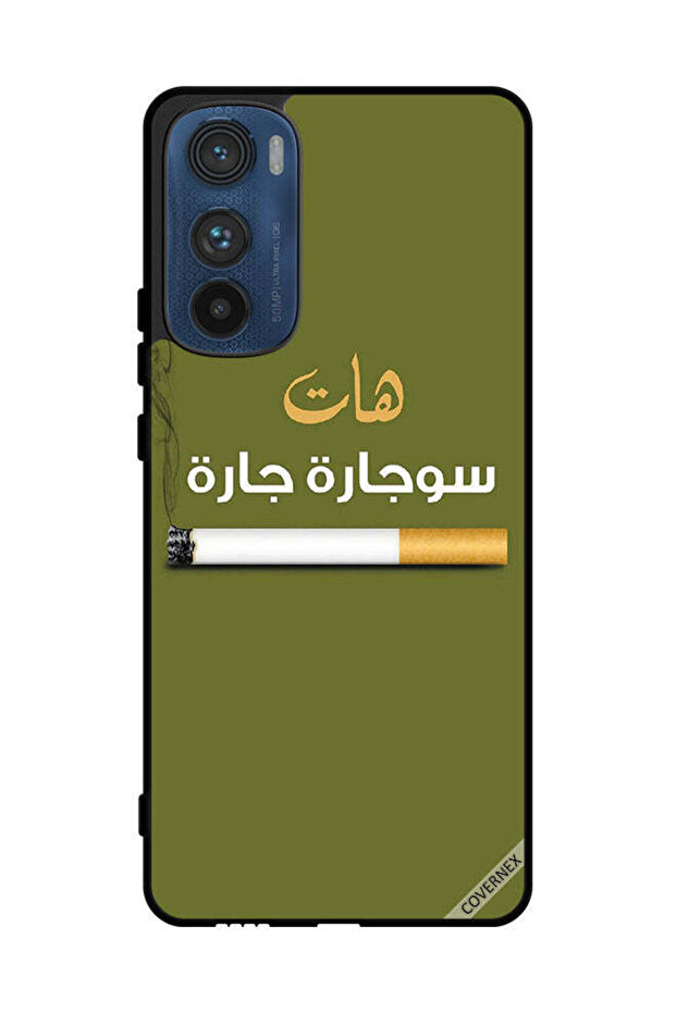 غطاء حماية لهاتف موتورولا إيدج 30 سوجاره