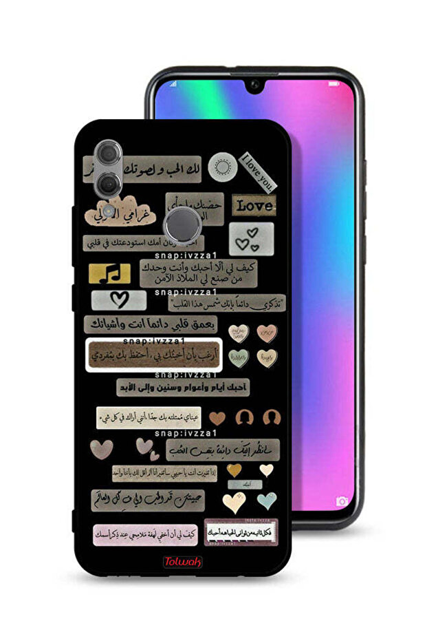 غطاء حماية لهاتف Honor 10 Lite بعبارات عربية