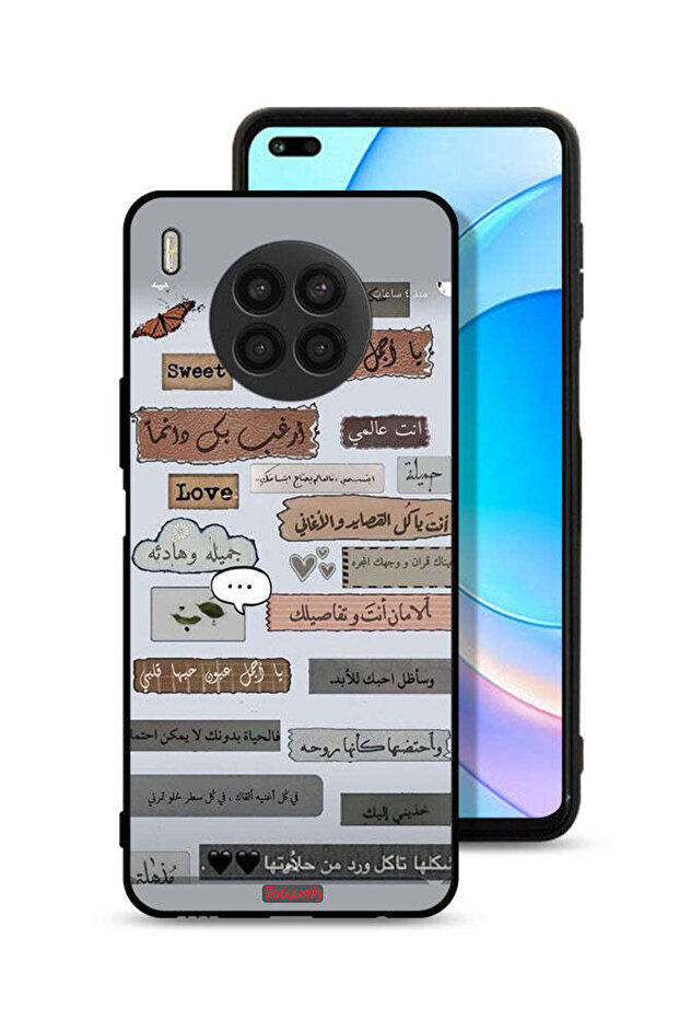 غطاء حماية لهاتف Honor 50 Lite بعبارات حب عربية