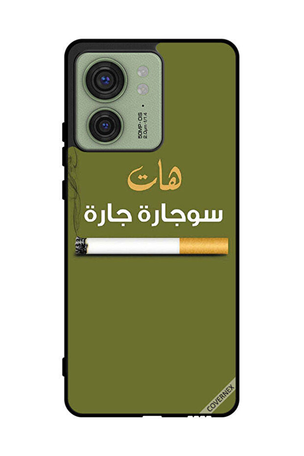 غطاء حماية لهاتف موتورولا إيدج 40 سوجاره