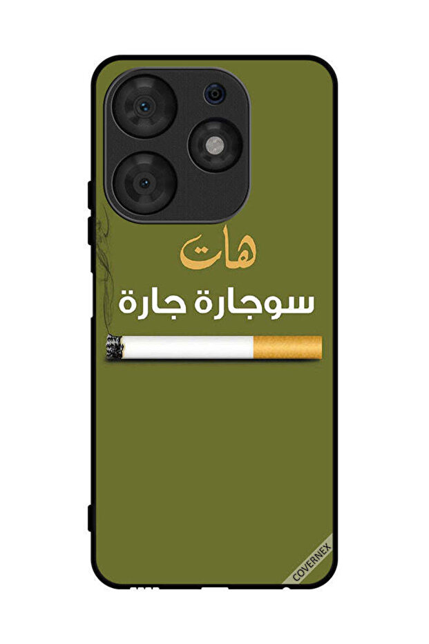 غطاء حماية لهاتف تكنو سبارك 10 برو - Sujarrah