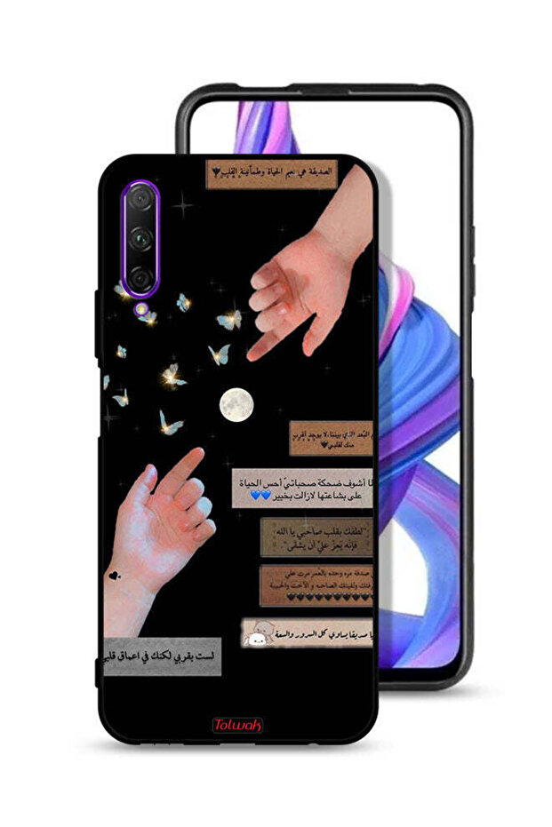 Honor 9X Pro Protective Case Cover Arabic Quotes And Touching Hands