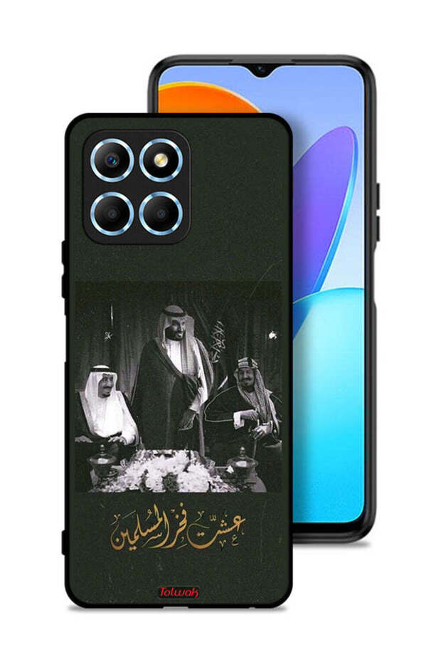 Honor X8 5G Protective Case Cover King Salman And King Abdul Aziz And Muhammad Pride Of Muslims