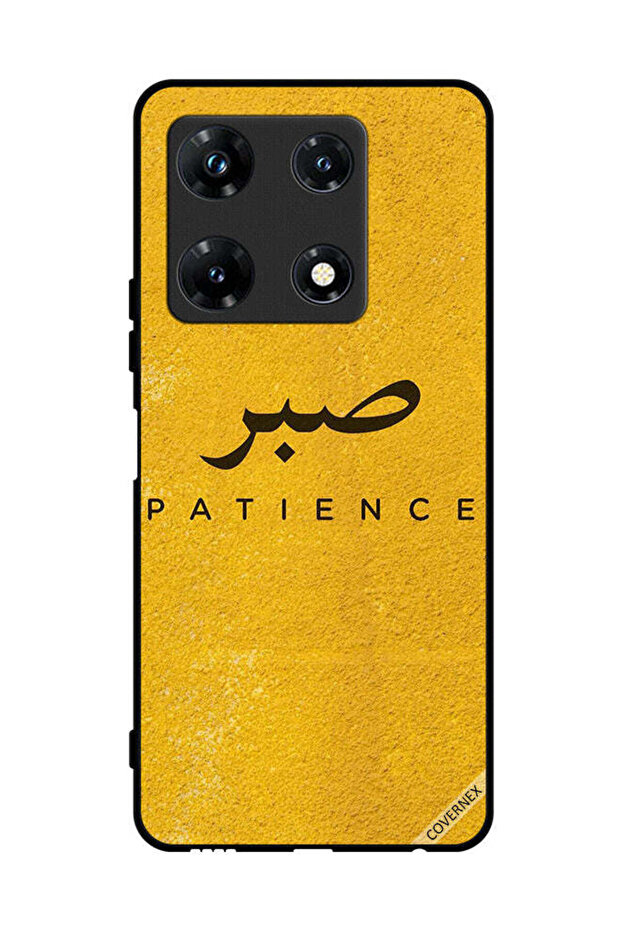 غطاء حماية لهاتف Infinix Note 30 Pro - صابر بيشنس