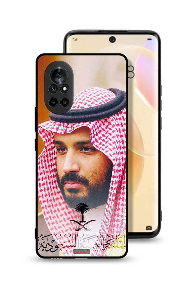 غطاء حماية لهاتف هواوي نوفا 8 محمد بن سلمان