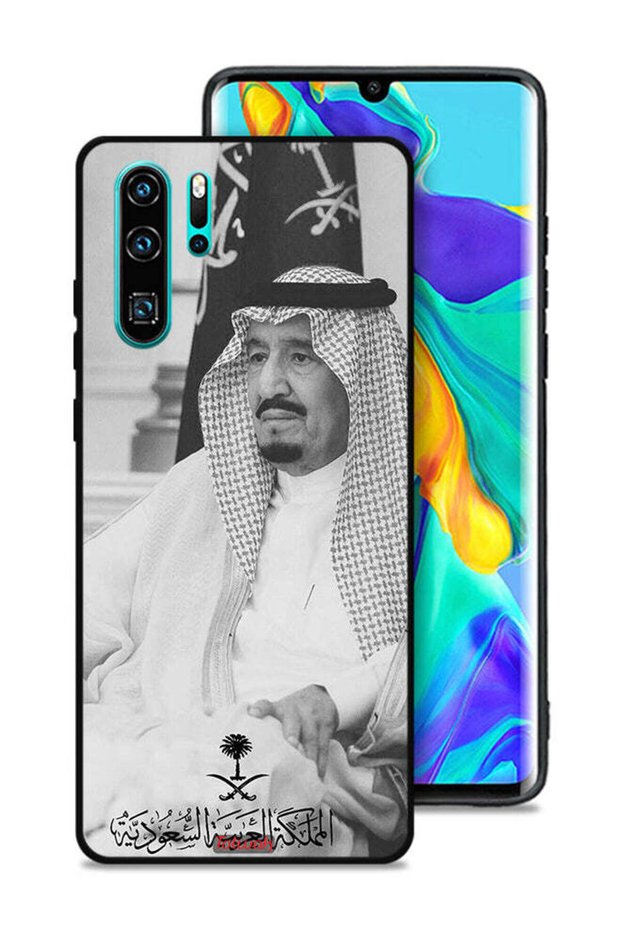 غطاء حماية هواوي بي 30 برو الملك سلمان