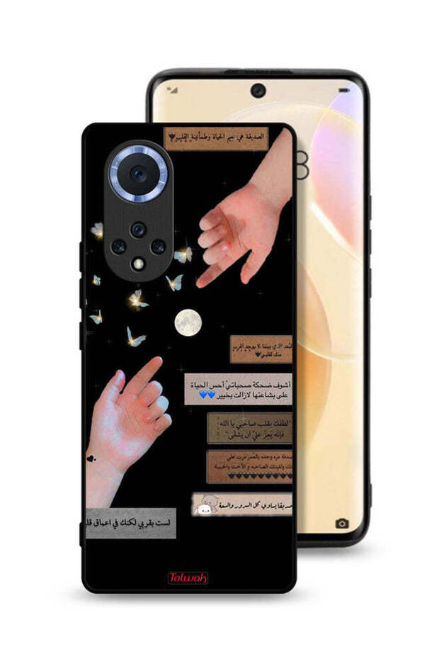 Huawei nova 9 Protective Case Cover Arabic Quotes And Touching Hands