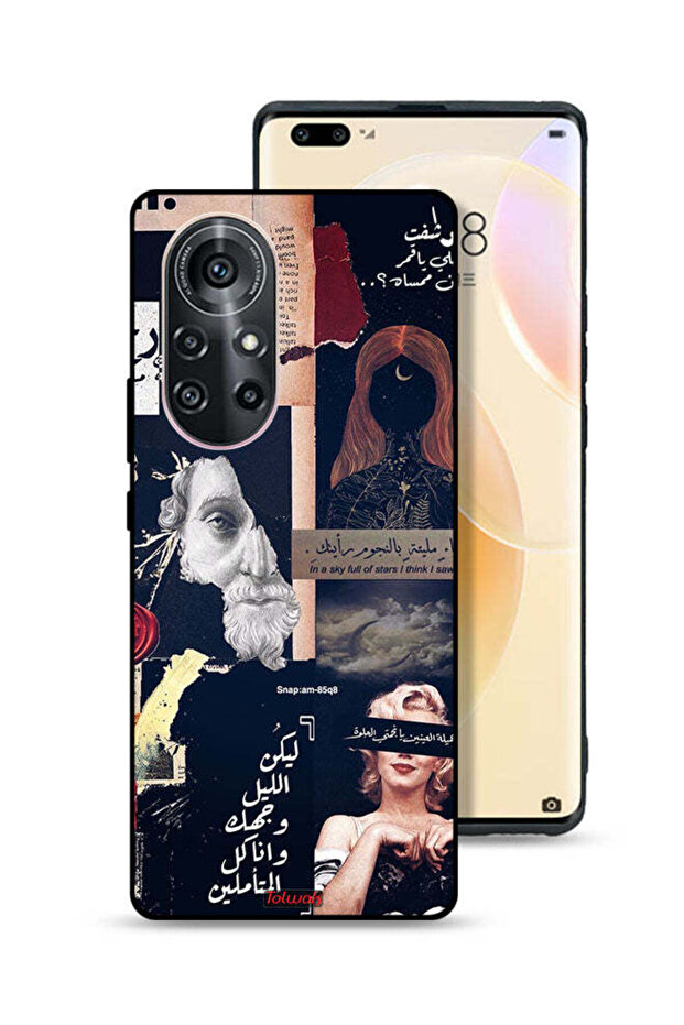 Huawei nova 8 Pro Protective Case Cover Arabic Quotes And Cut Faces