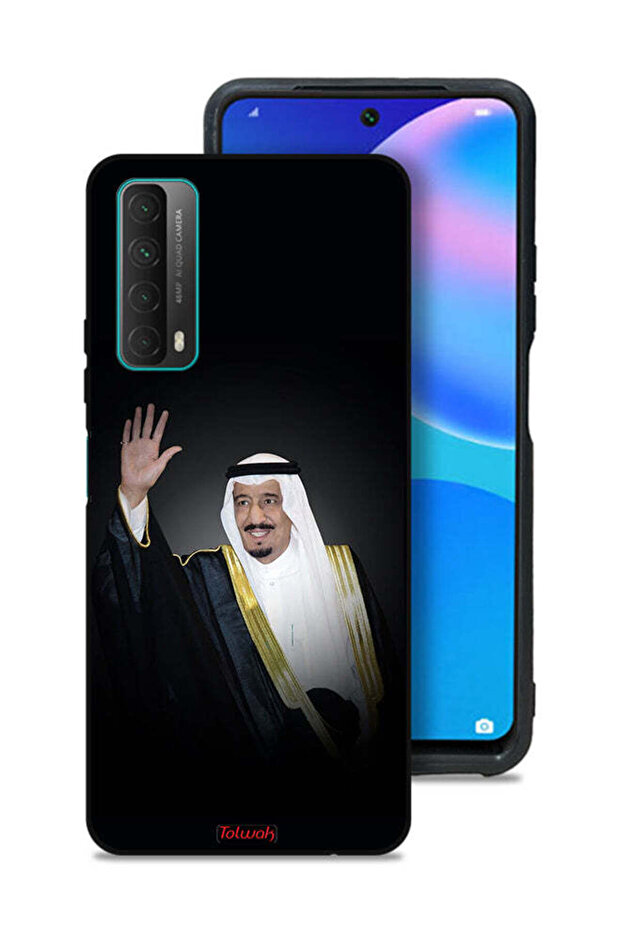 غطاء حماية لهاتف هواوي بي سمارت (2021) - الملك سلمان