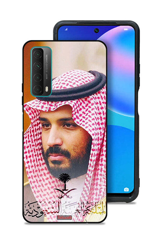 غطاء حماية لهاتف هواوي بي سمارت (2021) محمد بن سلمان