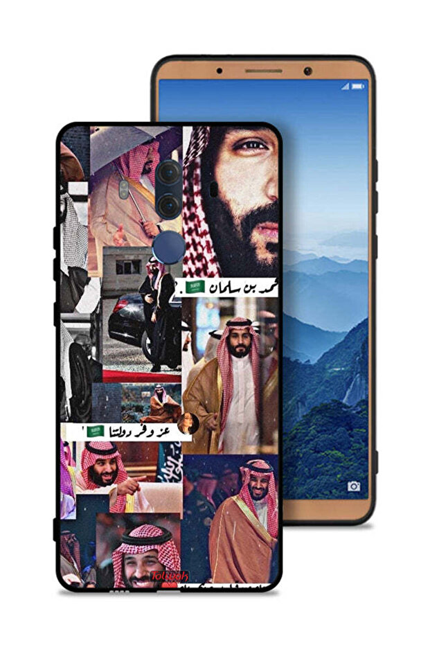 غطاء حماية هواوي ميت 10 برو محمد بن سلمان فينتيج