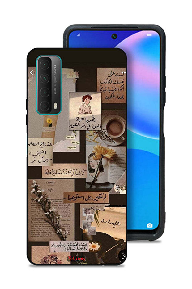 غطاء حماية لهاتف هواوي بي سمارت (2021) بنقشة اقتباسات عربية قديمة