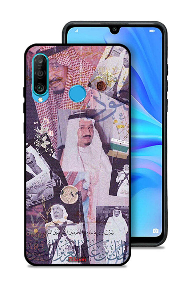 غطاء حماية لهاتف هواوي نوفا 4e بصور الملك سلمان القديمة
