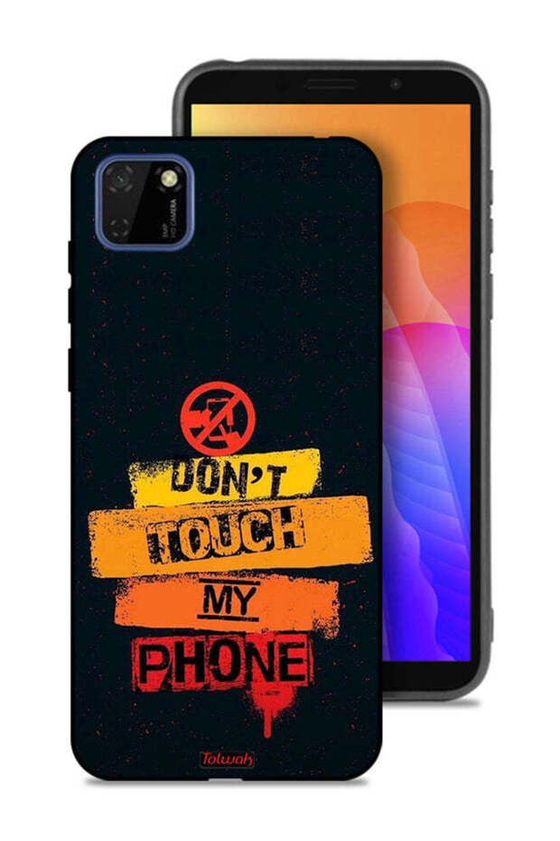 غطاء حماية هواوي Y5p لا تلمس هاتفي
