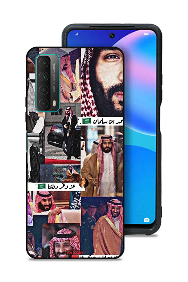 غطاء حماية هواوي واي 7 ايه محمد بن سلمان فينتاج